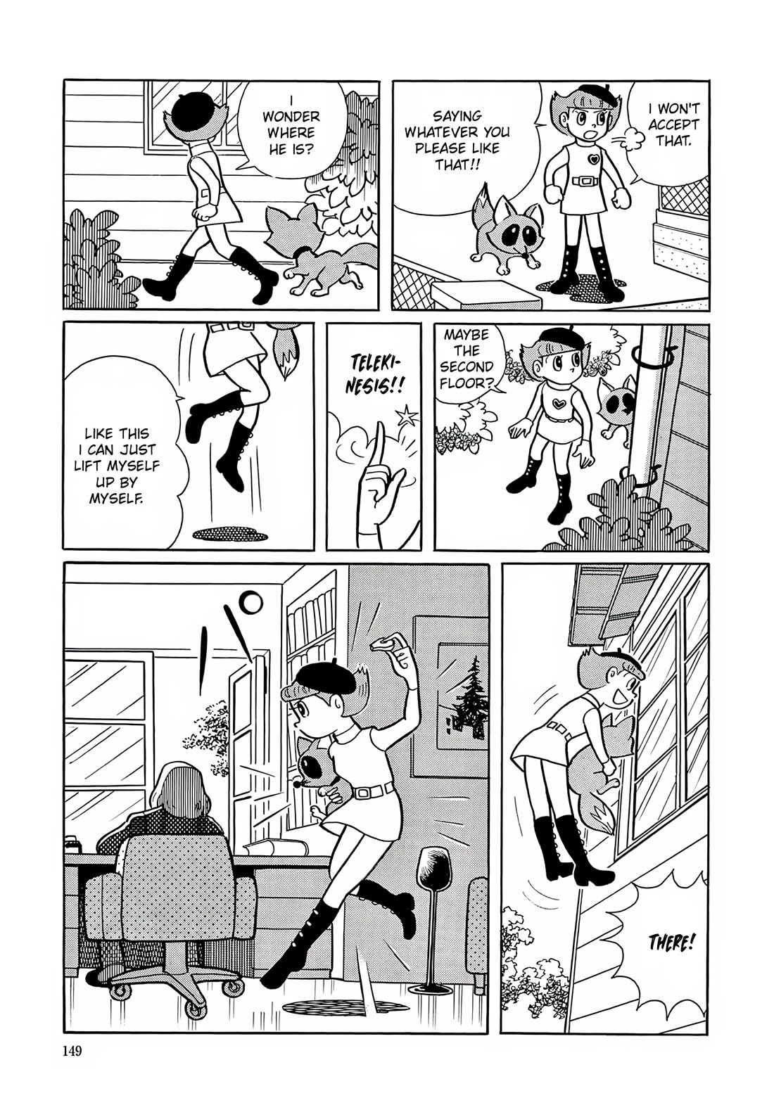 Esper Mami Chapter 6 page 12 - Chapter 6: Blast you, critic