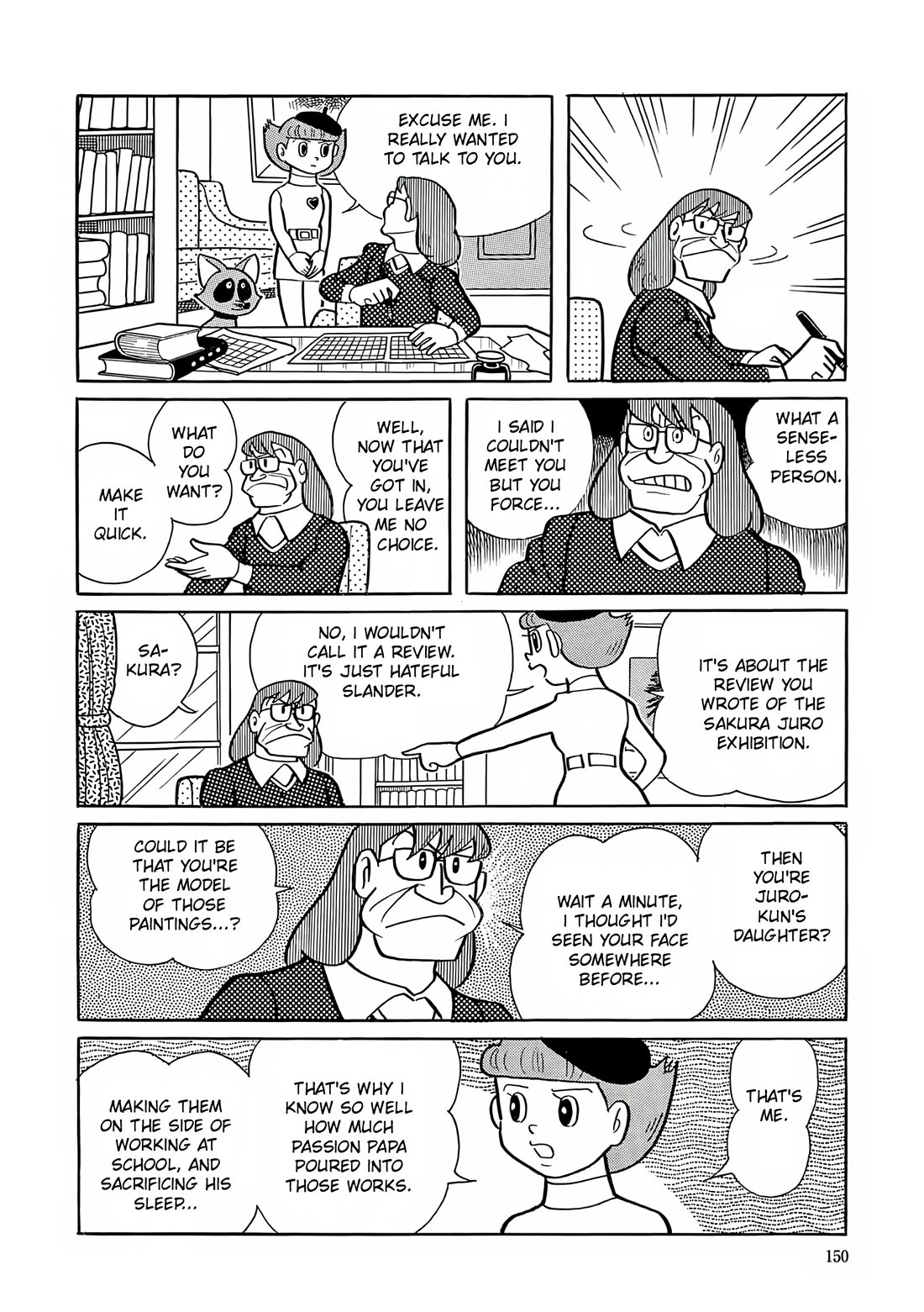 Esper Mami Chapter 6 page 13 - Chapter 6: Blast you, critic