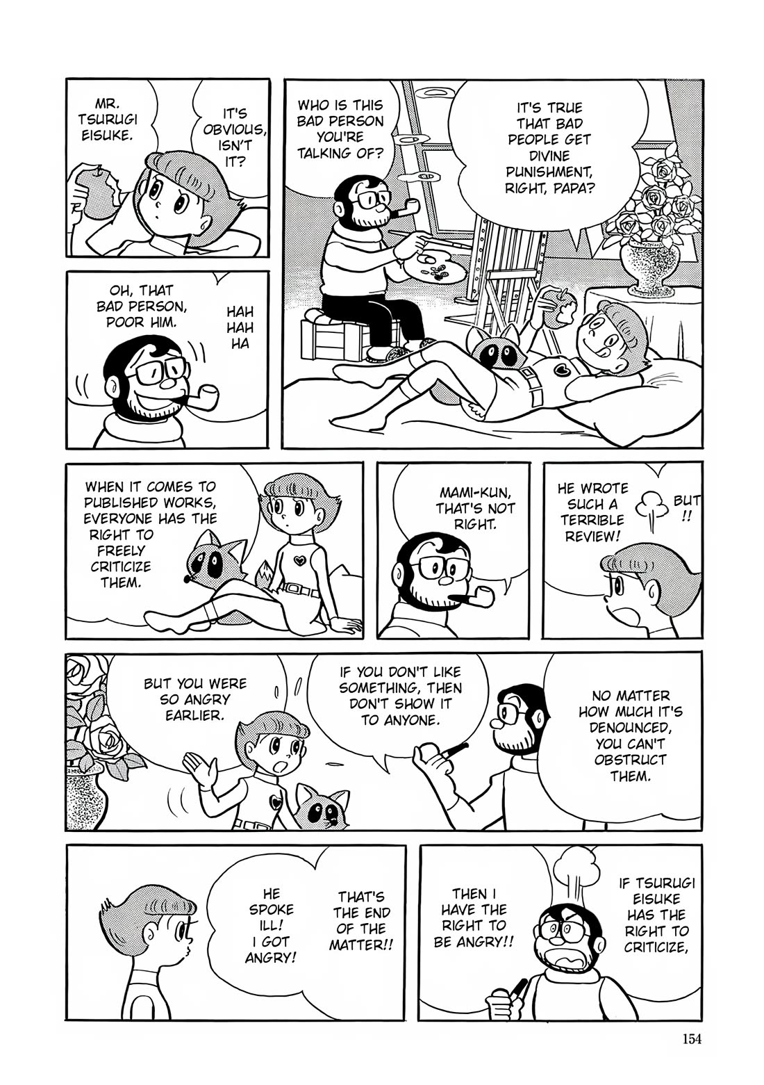 Esper Mami Chapter 6 page 17 - Chapter 6: Blast you, critic