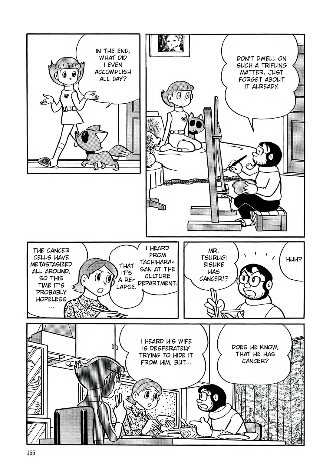 Esper Mami Chapter 6 page 18 - Chapter 6: Blast you, critic