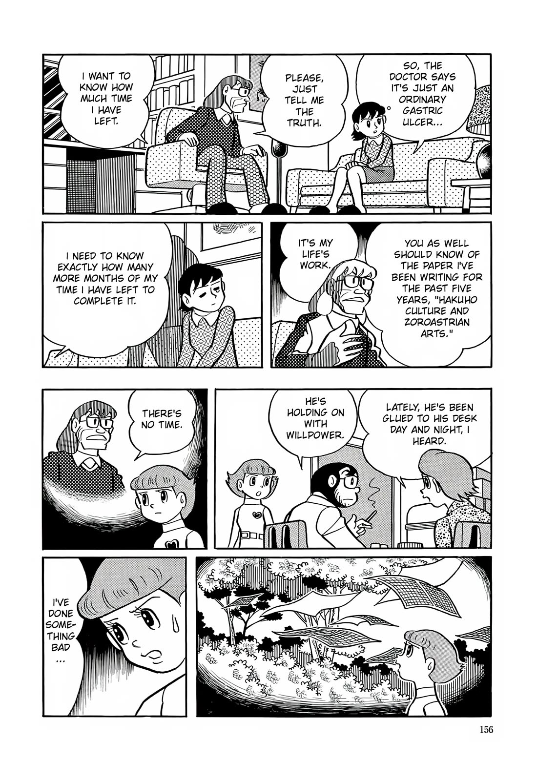 Esper Mami Chapter 6 page 19 - Chapter 6: Blast you, critic