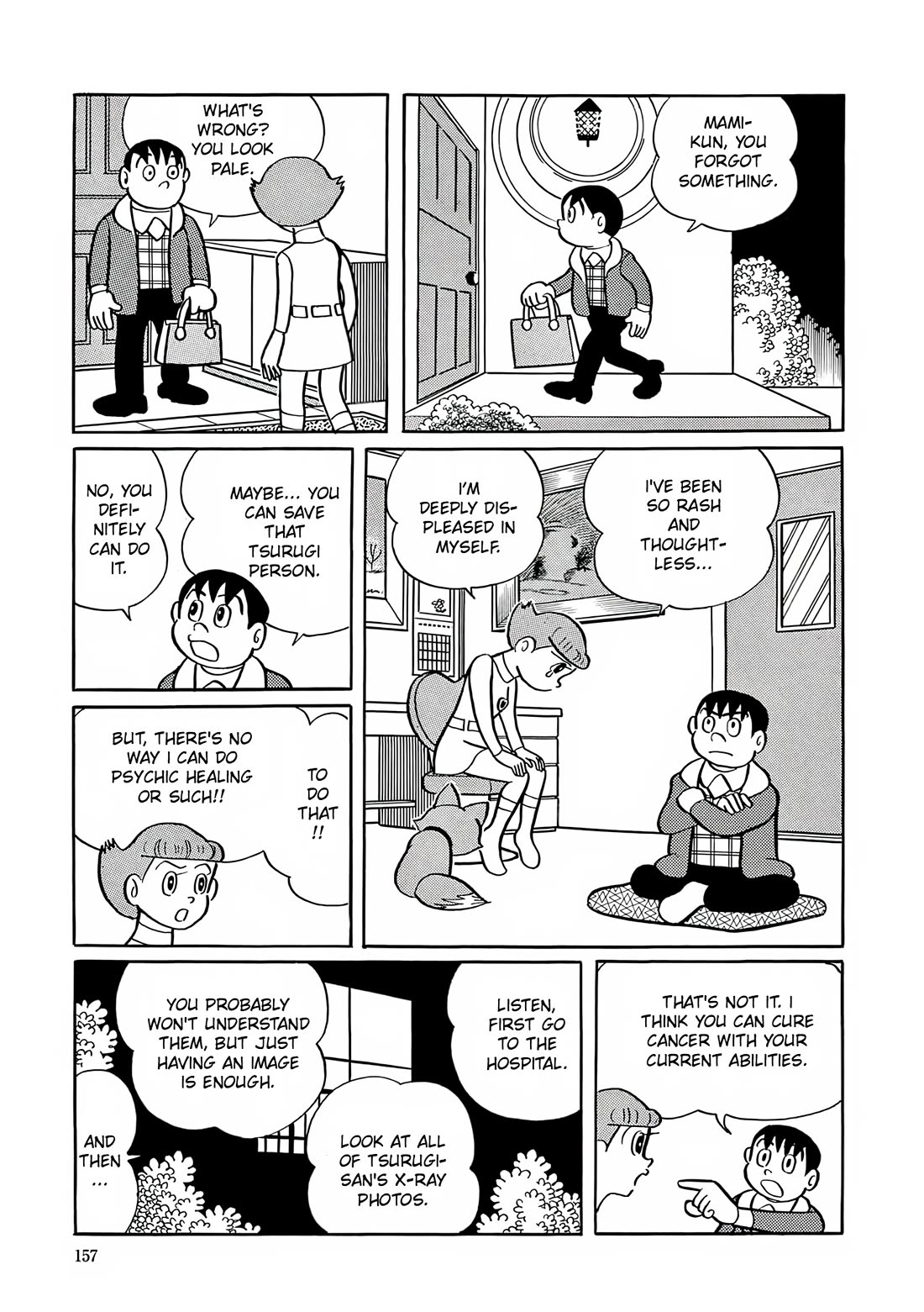 Esper Mami Chapter 6 page 20 - Chapter 6: Blast you, critic