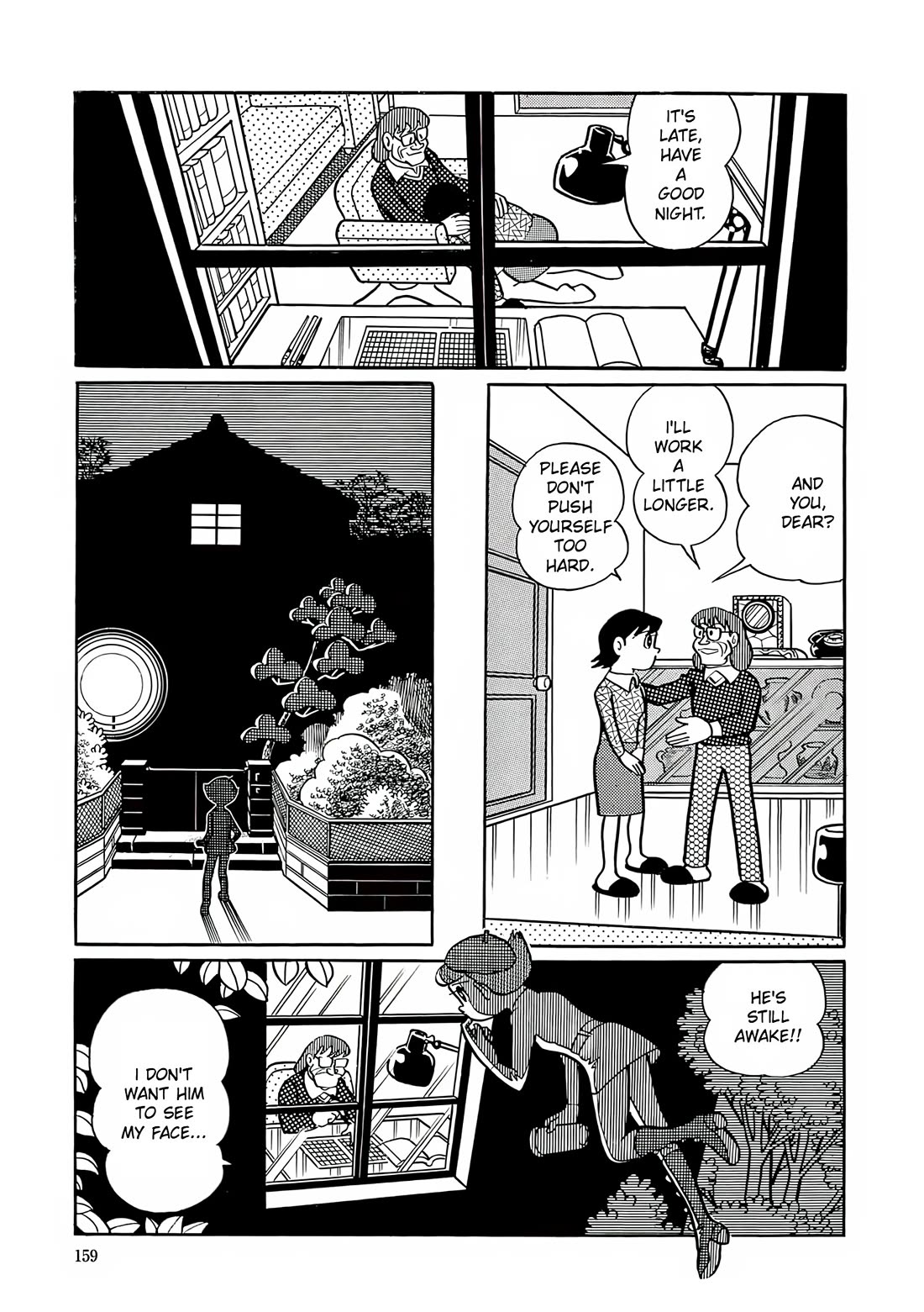 Esper Mami Chapter 6 page 22 - Chapter 6: Blast you, critic