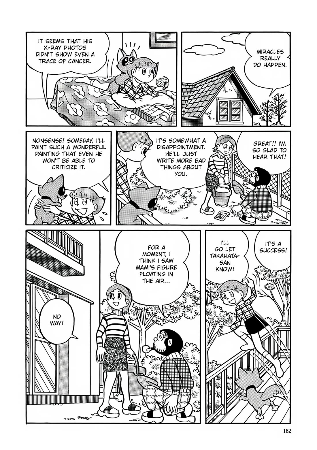 Esper Mami Chapter 6 page 25 - Chapter 6: Blast you, critic