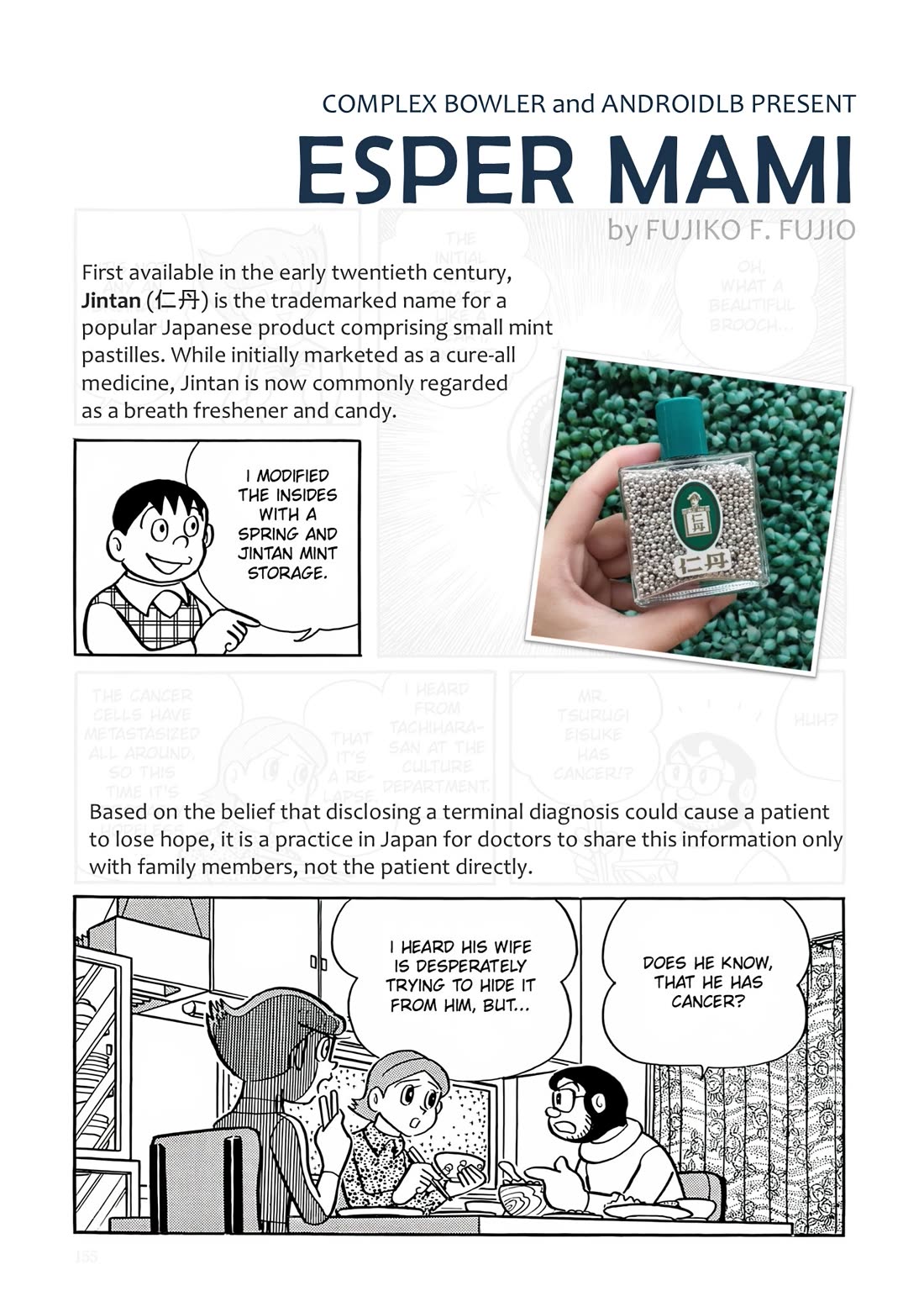 Esper Mami Chapter 6 page 26 - Chapter 6: Blast you, critic