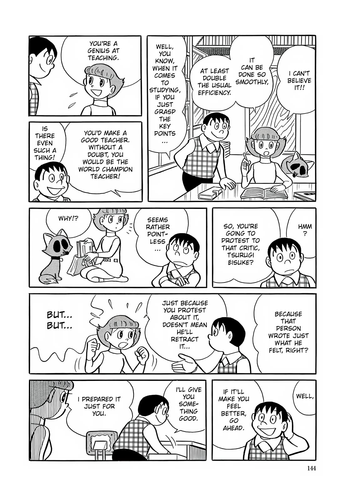 Esper Mami Chapter 6 page 7 - Chapter 6: Blast you, critic