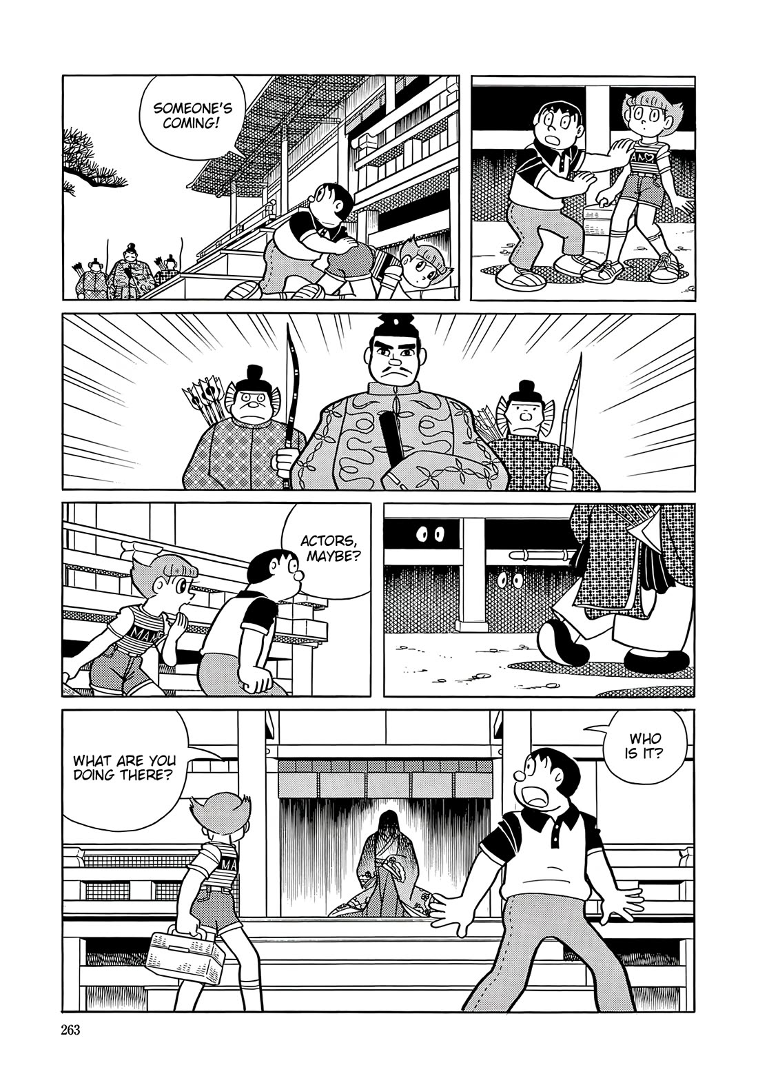 Esper Mami Chapter 60 page 11 - Chapter 60: Case of Realism Murder