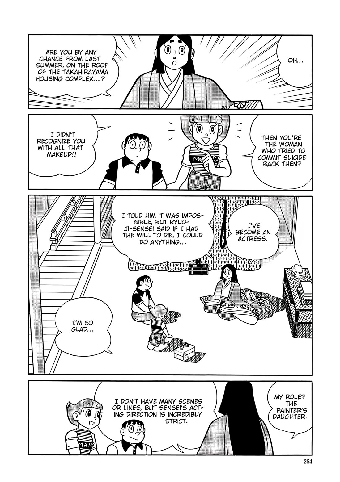 Esper Mami Chapter 60 page 12 - Chapter 60: Case of Realism Murder