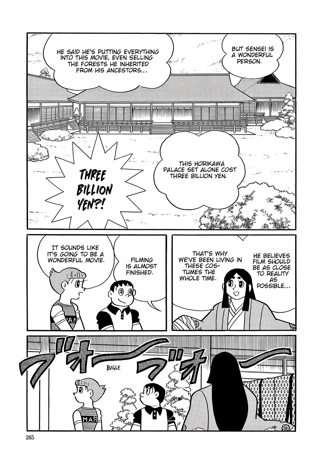 Esper Mami Chapter 60 page 13 - Chapter 60: Case of Realism Murder