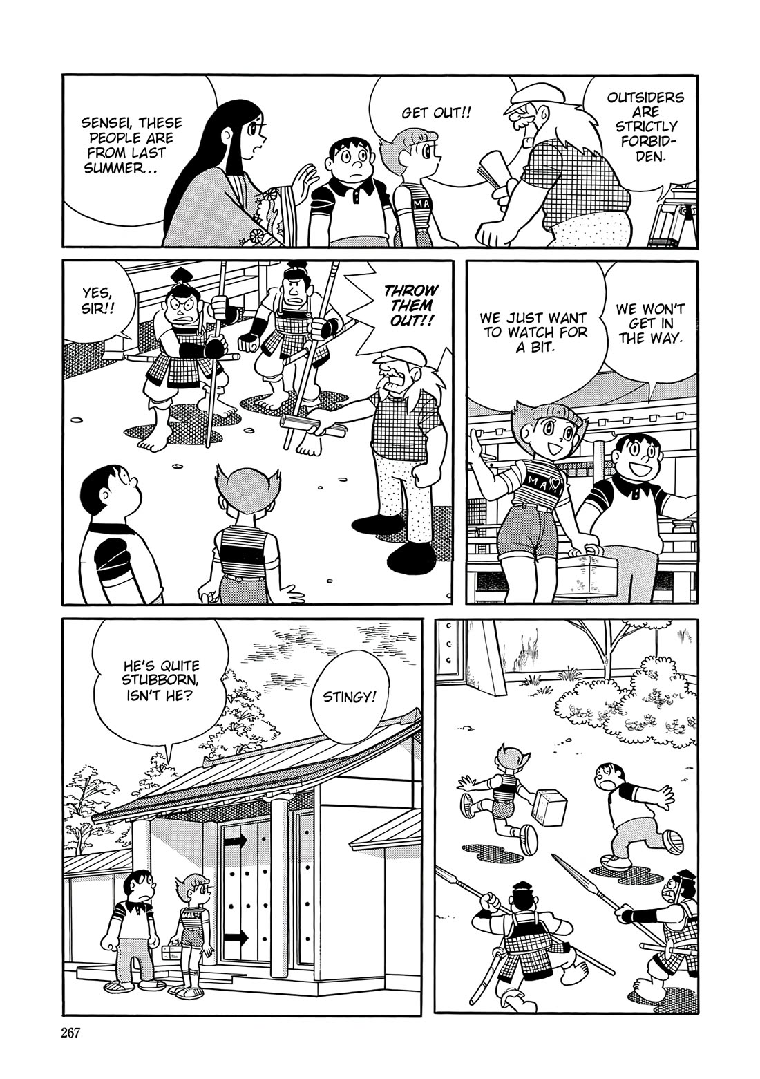 Esper Mami Chapter 60 page 15 - Chapter 60: Case of Realism Murder