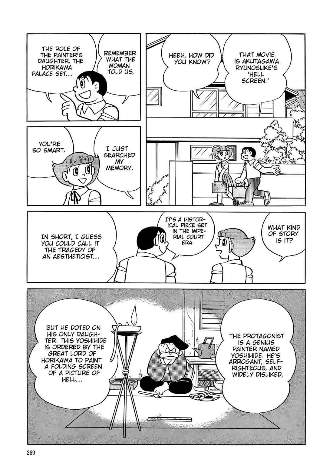 Esper Mami Chapter 60 page 17 - Chapter 60: Case of Realism Murder