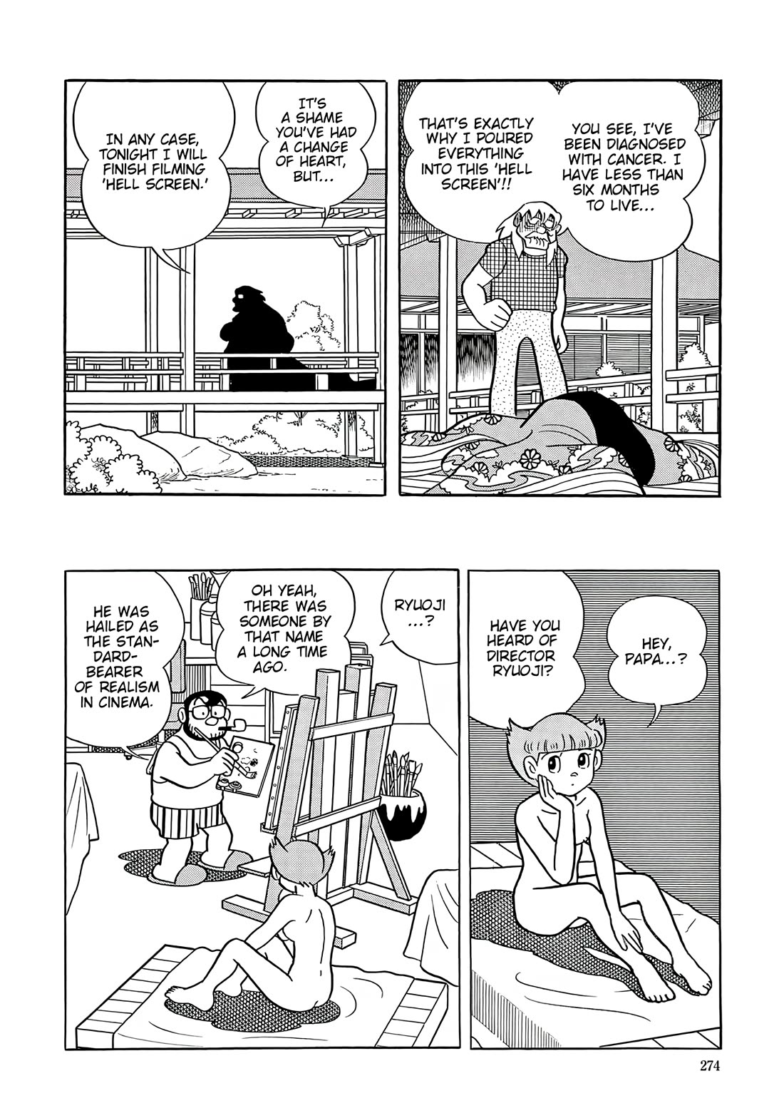 Esper Mami Chapter 60 page 22 - Chapter 60: Case of Realism Murder