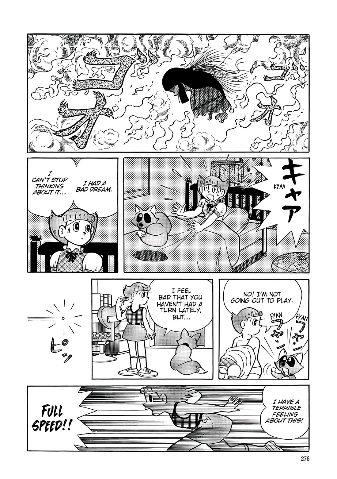 Esper Mami Chapter 60 page 24 - Chapter 60: Case of Realism Murder