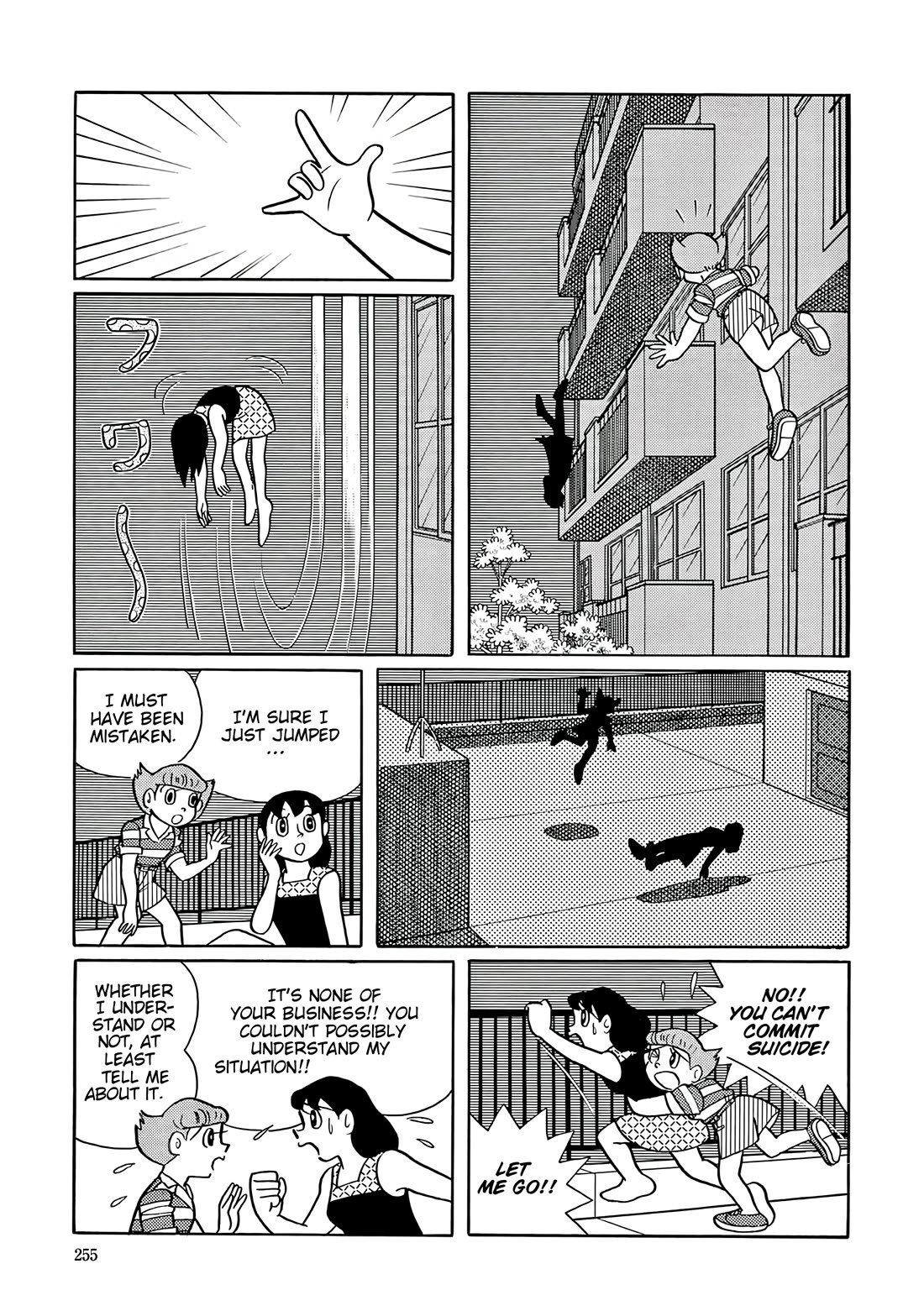 Esper Mami Chapter 60 page 3 - Chapter 60: Case of Realism Murder