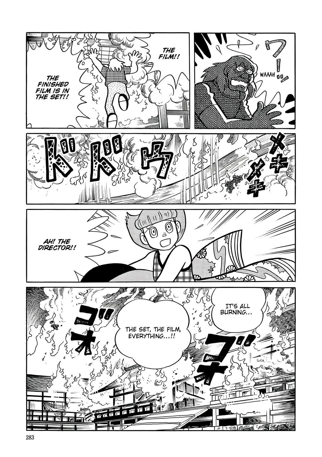 Esper Mami Chapter 60 page 31 - Chapter 60: Case of Realism Murder