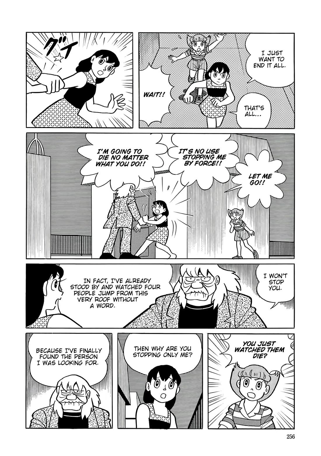 Esper Mami Chapter 60 page 4 - Chapter 60: Case of Realism Murder