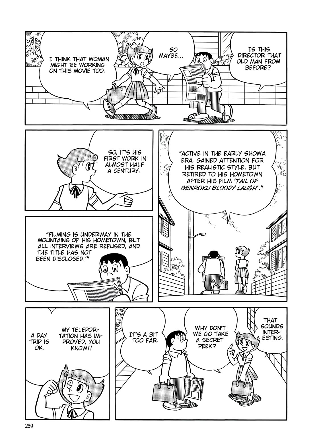 Esper Mami Chapter 60 page 7 - Chapter 60: Case of Realism Murder