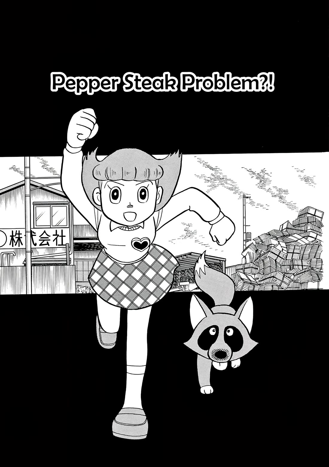 Esper Mami Chapter 61 page 1 - Chapter 61: Pepper Steak Problem?!
