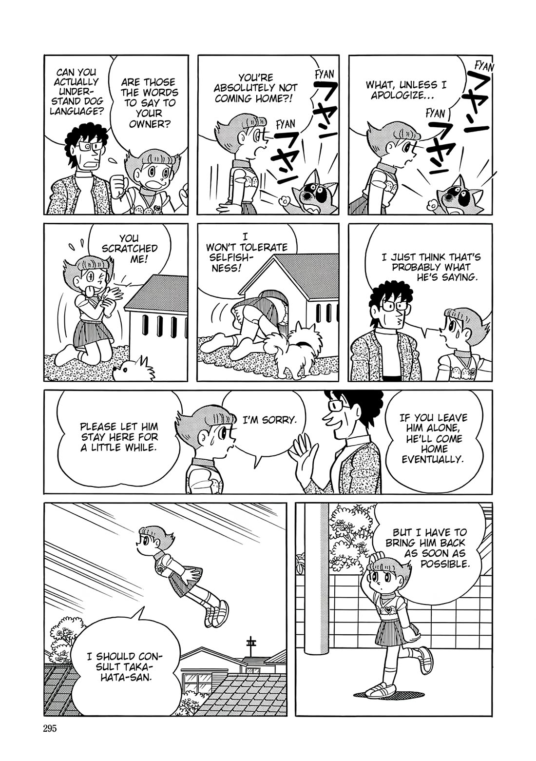 Esper Mami Chapter 61 page 11 - Chapter 61: Pepper Steak Problem?!