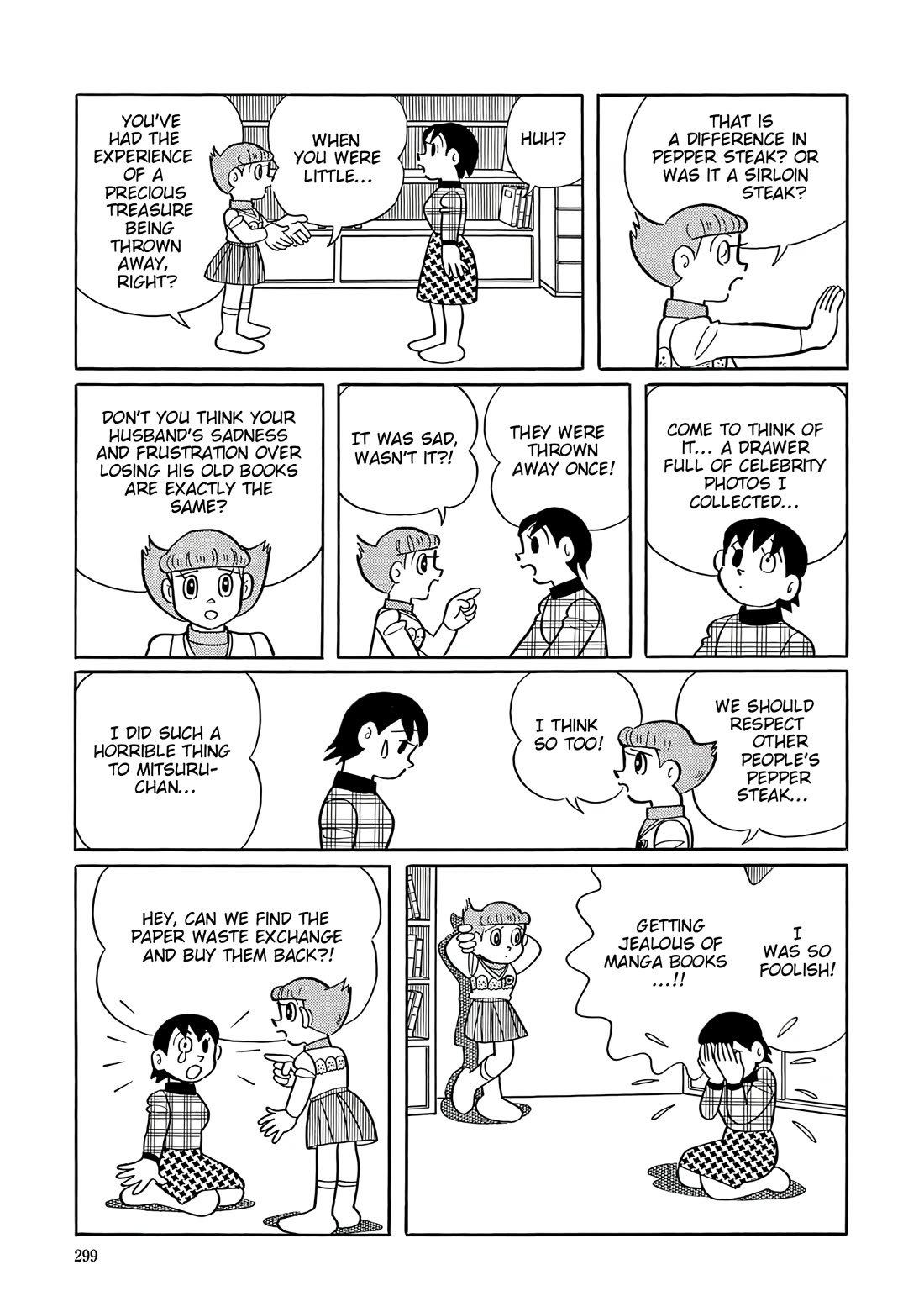 Esper Mami Chapter 61 page 15 - Chapter 61: Pepper Steak Problem?!