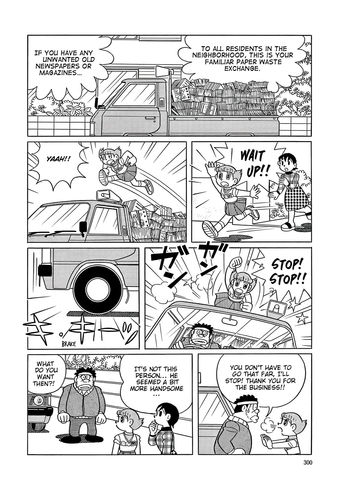 Esper Mami Chapter 61 page 16 - Chapter 61: Pepper Steak Problem?!