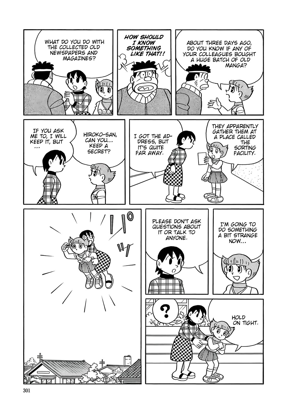 Esper Mami Chapter 61 page 17 - Chapter 61: Pepper Steak Problem?!