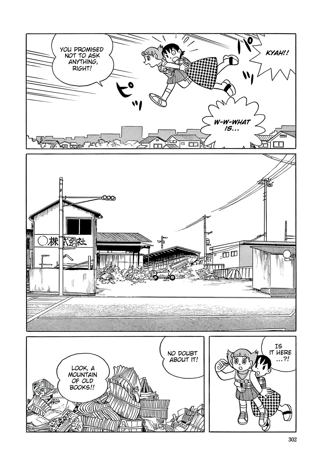 Esper Mami Chapter 61 page 18 - Chapter 61: Pepper Steak Problem?!