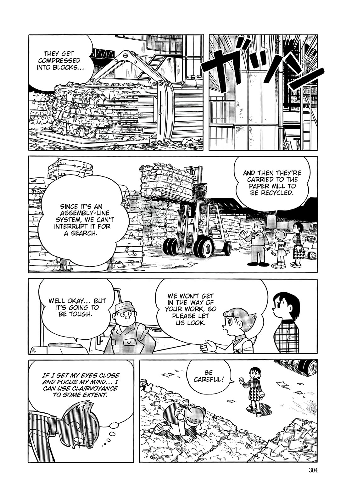 Esper Mami Chapter 61 page 20 - Chapter 61: Pepper Steak Problem?!