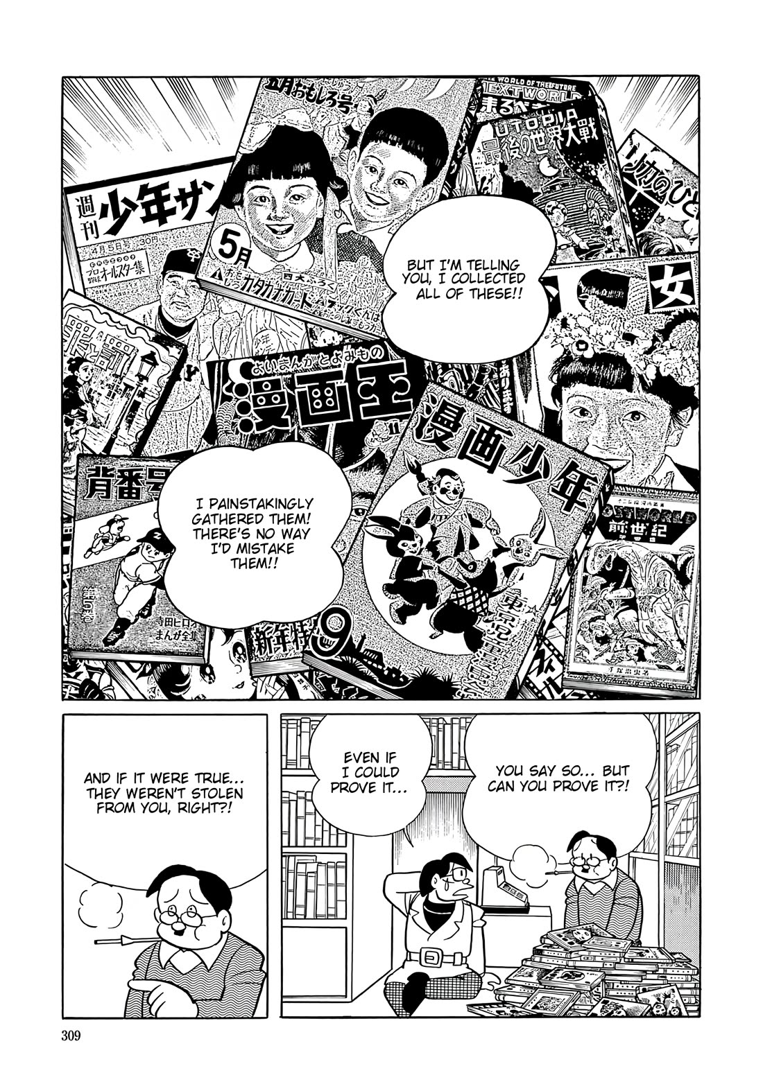 Esper Mami Chapter 61 page 25 - Chapter 61: Pepper Steak Problem?!