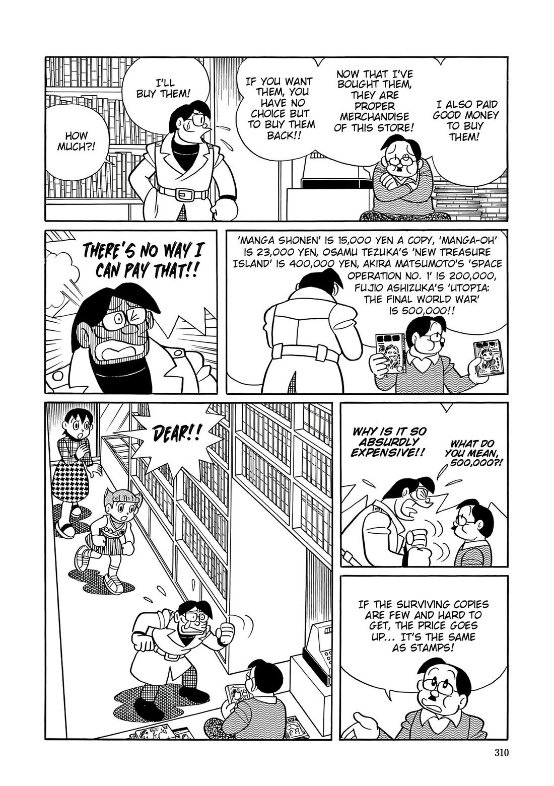 Esper Mami Chapter 61 page 26 - Chapter 61: Pepper Steak Problem?!