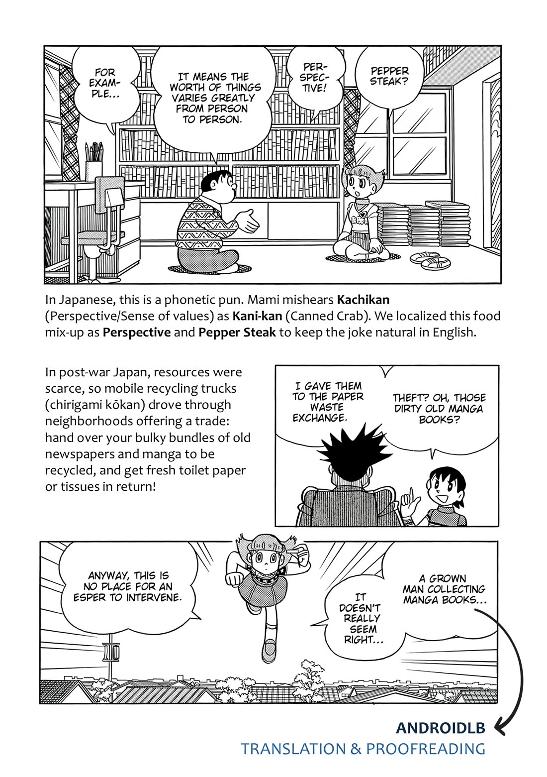 Esper Mami Chapter 61 page 32 - Chapter 61: Pepper Steak Problem?!