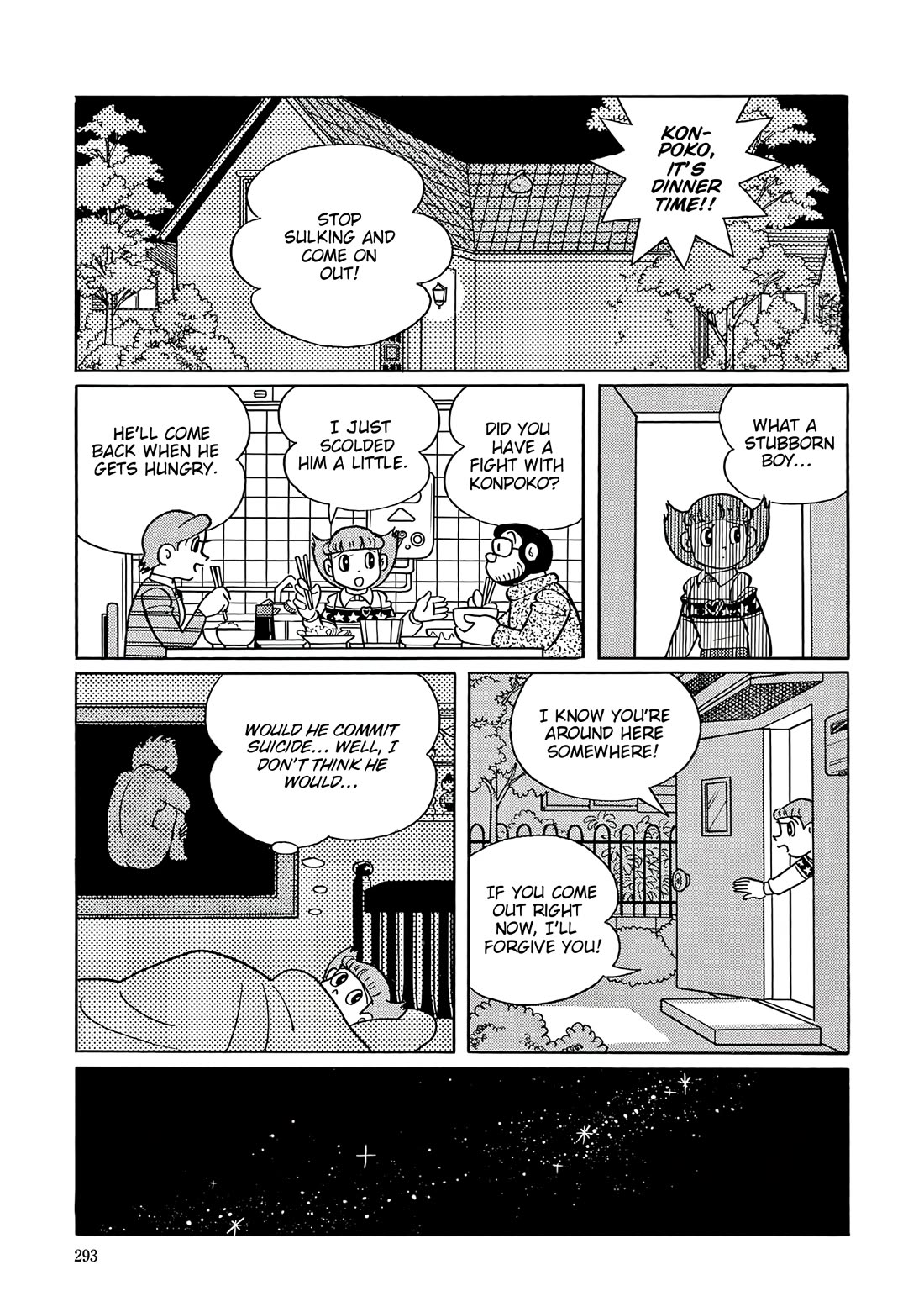 Esper Mami Chapter 61 page 9 - Chapter 61: Pepper Steak Problem?!