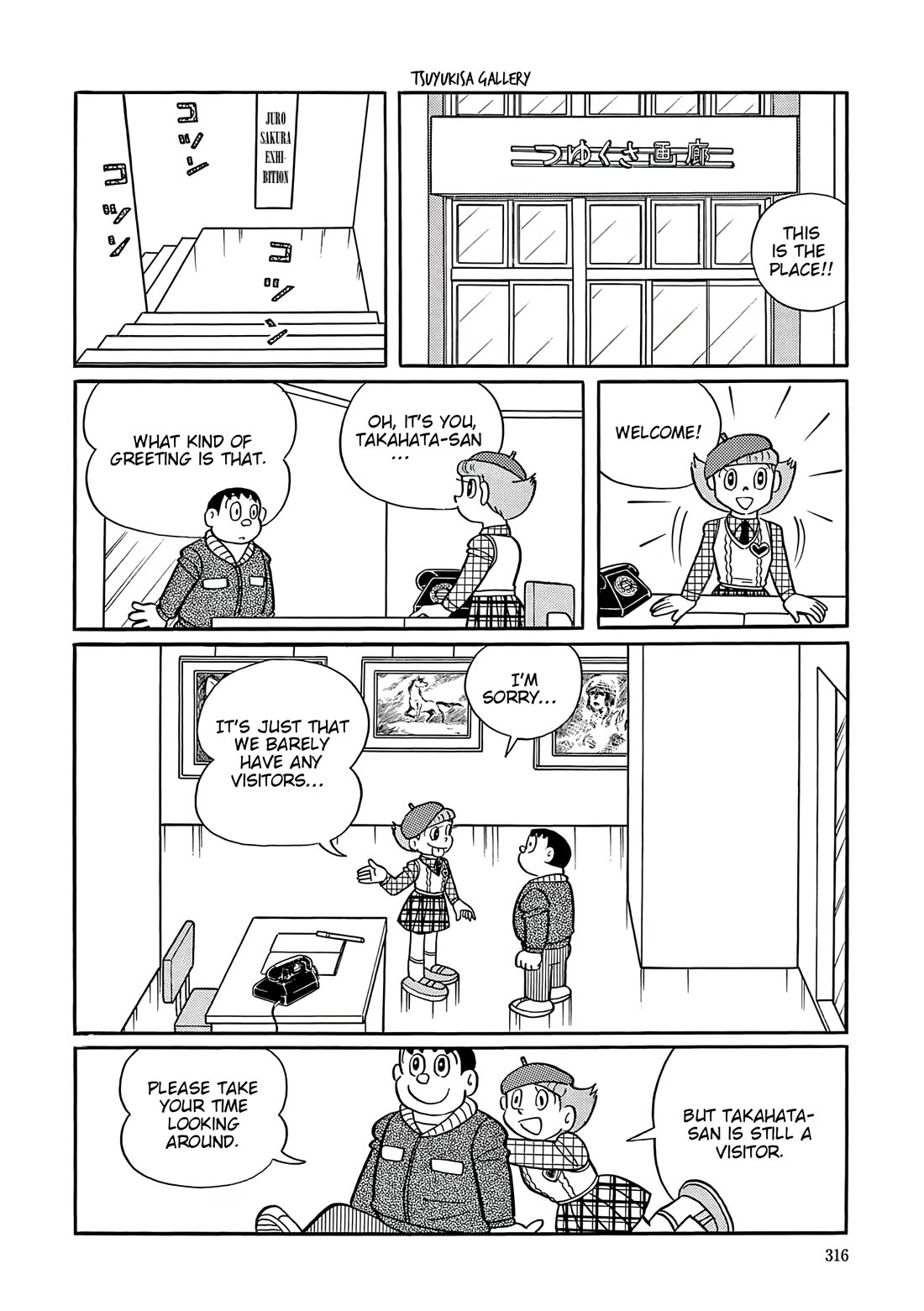 Esper Mami Chapter 62 page 2 - Chapter 62: Papa's Paintings are the Best!! [END]