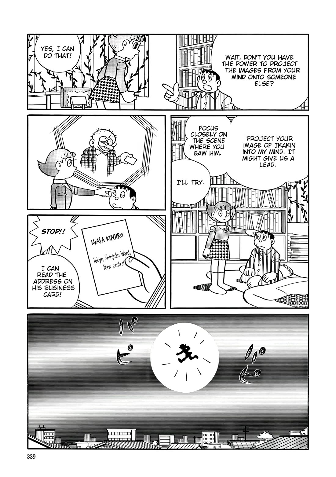 Esper Mami Chapter 62 page 25 - Chapter 62: Papa's Paintings are the Best!! [END]