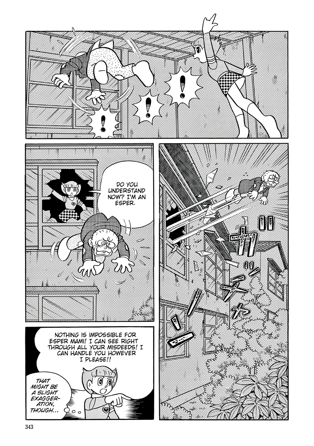 Esper Mami Chapter 62 page 29 - Chapter 62: Papa's Paintings are the Best!! [END]
