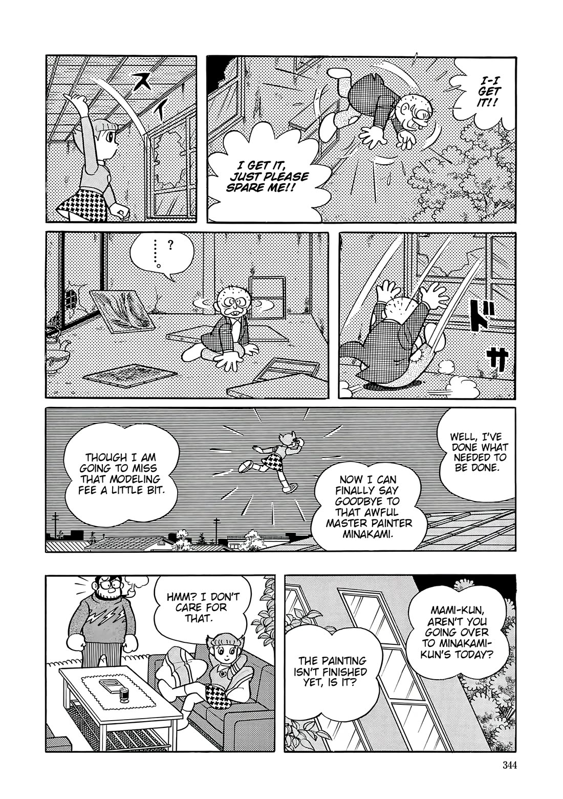 Esper Mami Chapter 62 page 30 - Chapter 62: Papa's Paintings are the Best!! [END]