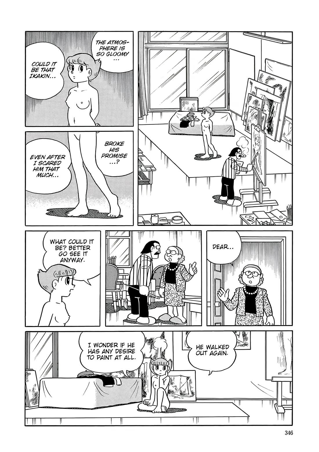 Esper Mami Chapter 62 page 32 - Chapter 62: Papa's Paintings are the Best!! [END]