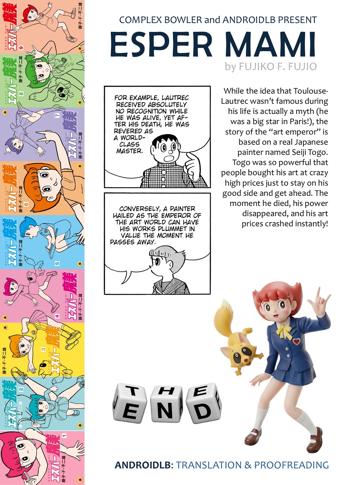 Esper Mami Chapter 62 page 37 - Chapter 62: Papa's Paintings are the Best!! [END]