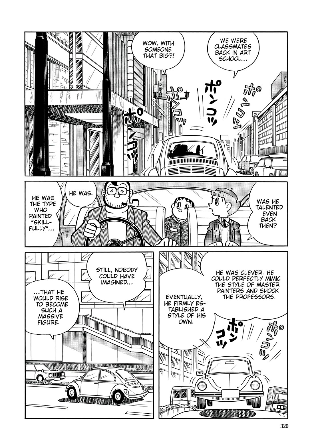 Esper Mami Chapter 62 page 6 - Chapter 62: Papa's Paintings are the Best!! [END]