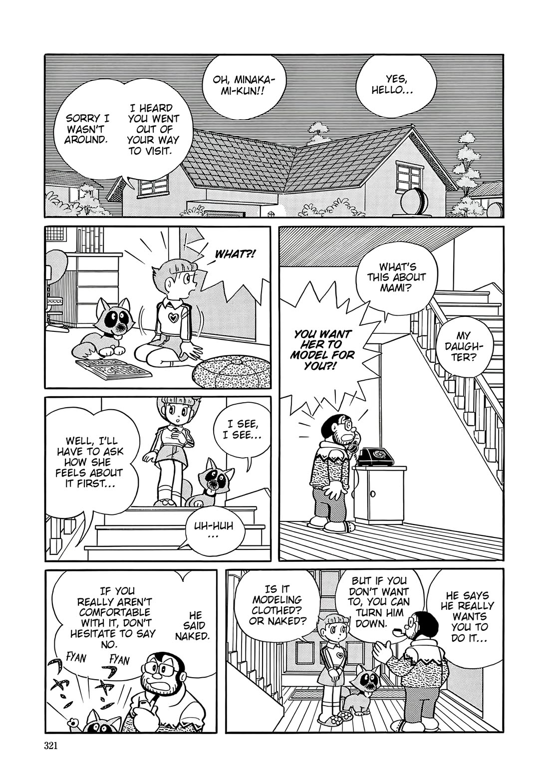 Esper Mami Chapter 62 page 7 - Chapter 62: Papa's Paintings are the Best!! [END]