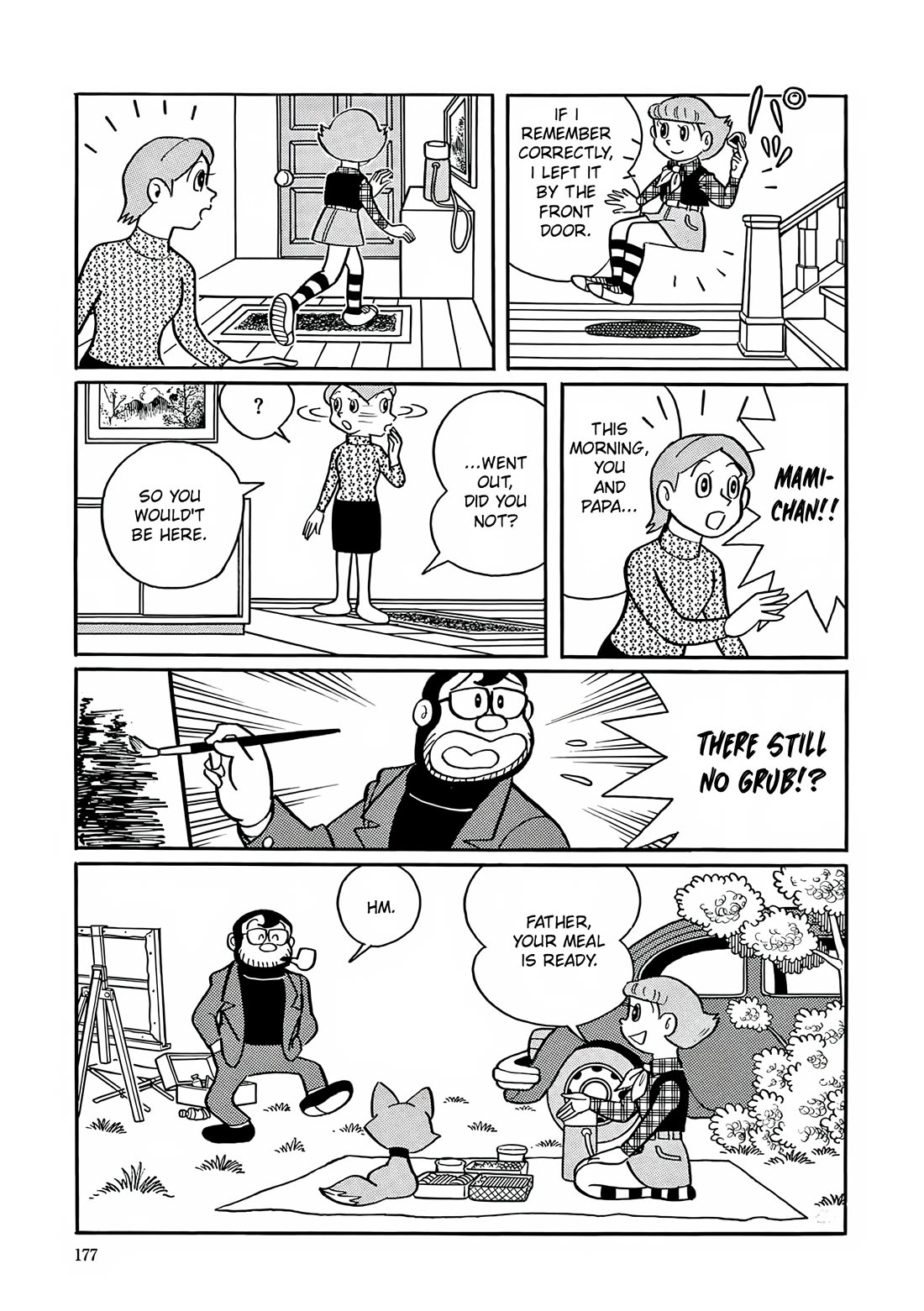 Esper Mami Chapter 7 page 15 - Chapter 7: Spring Storm