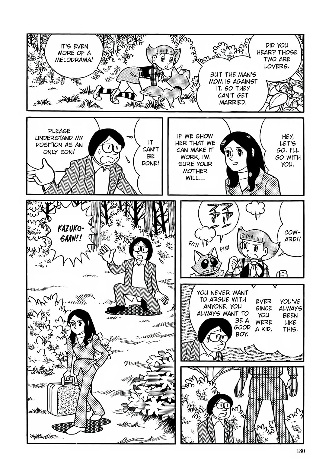 Esper Mami Chapter 7 page 18 - Chapter 7: Spring Storm