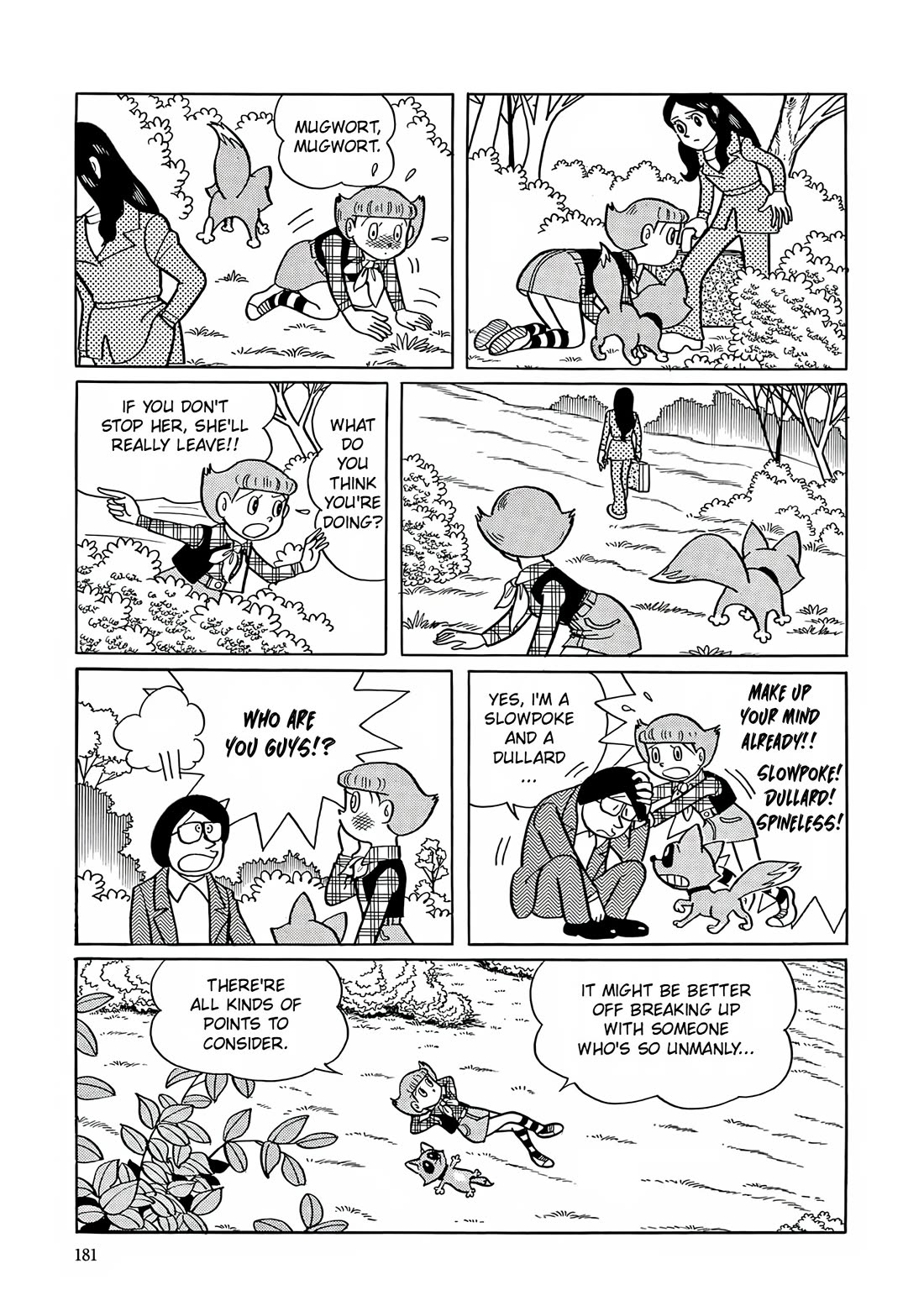 Esper Mami Chapter 7 page 19 - Chapter 7: Spring Storm