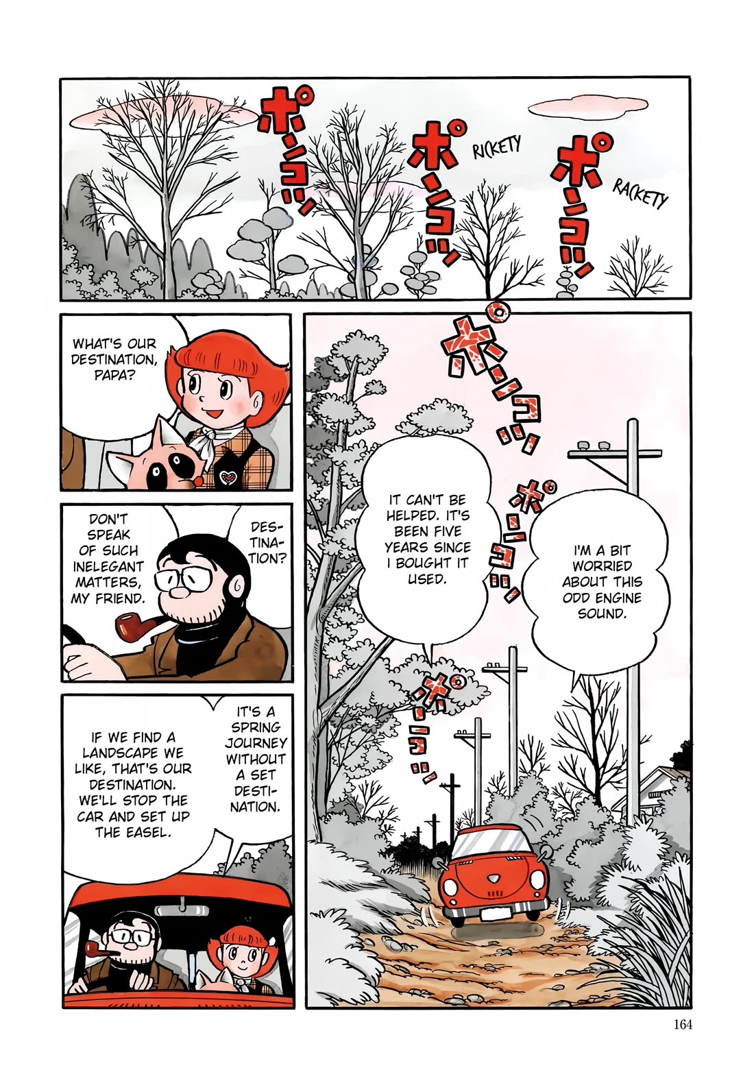 Esper Mami Chapter 7 page 2 - Chapter 7: Spring Storm