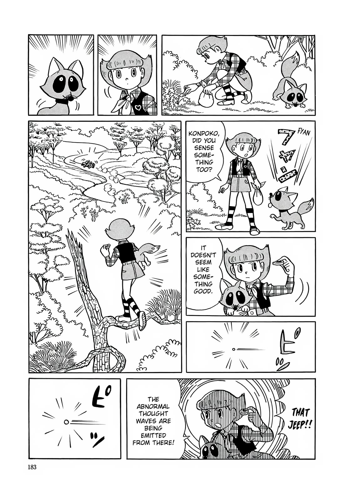 Esper Mami Chapter 7 page 21 - Chapter 7: Spring Storm