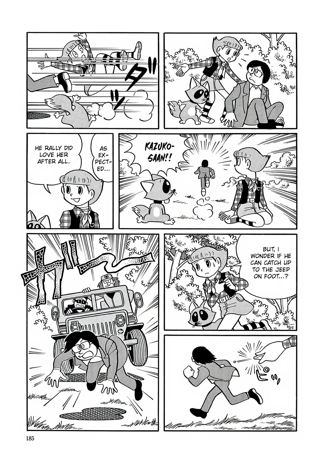 Esper Mami Chapter 7 page 23 - Chapter 7: Spring Storm
