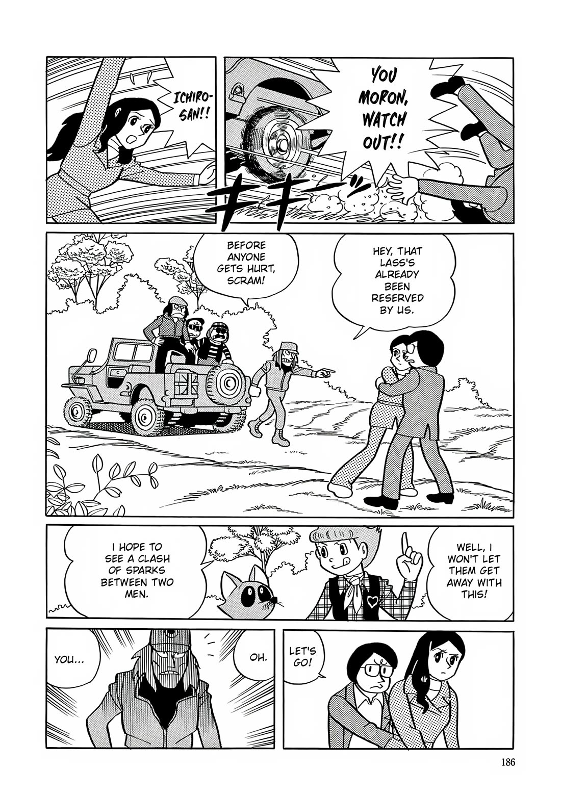 Esper Mami Chapter 7 page 24 - Chapter 7: Spring Storm