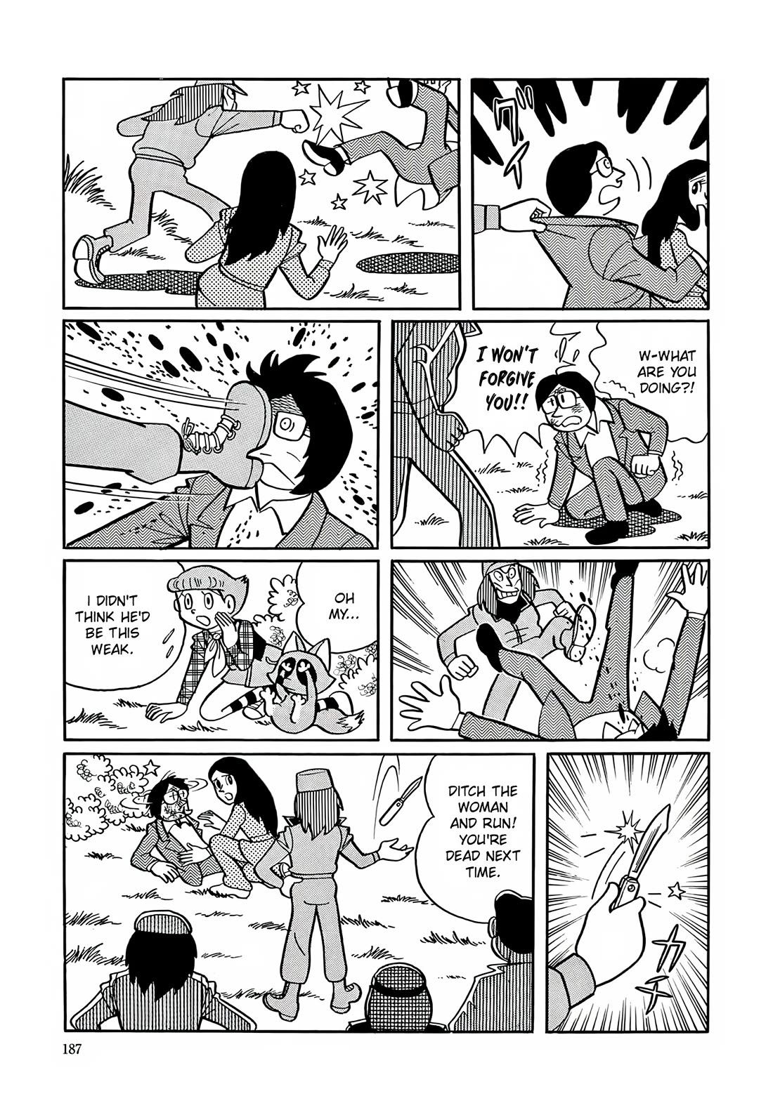 Esper Mami Chapter 7 page 25 - Chapter 7: Spring Storm