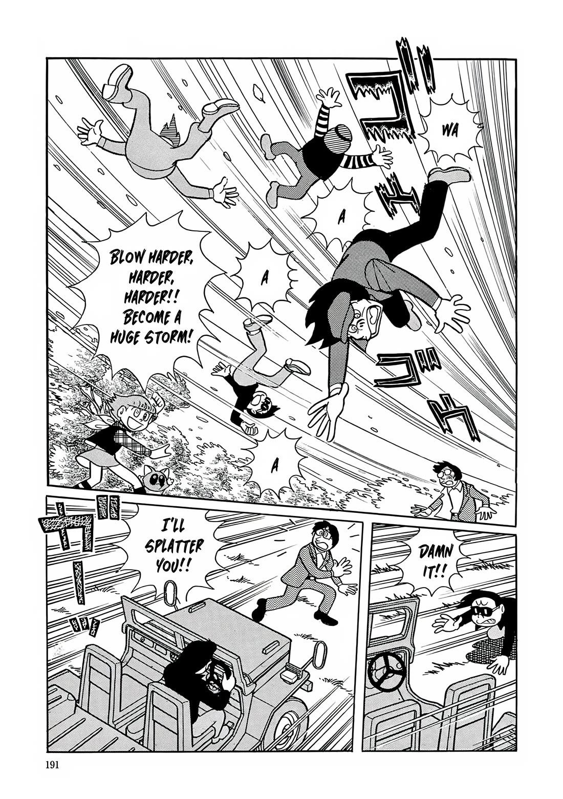 Esper Mami Chapter 7 page 29 - Chapter 7: Spring Storm