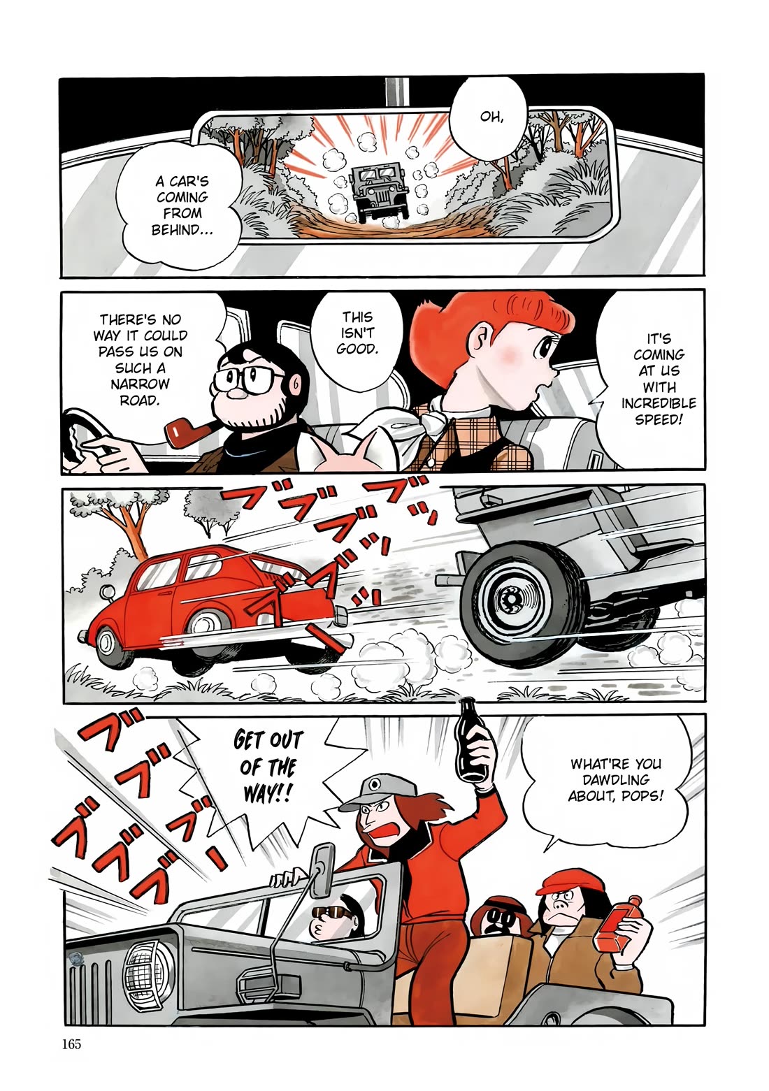 Esper Mami Chapter 7 page 3 - Chapter 7: Spring Storm